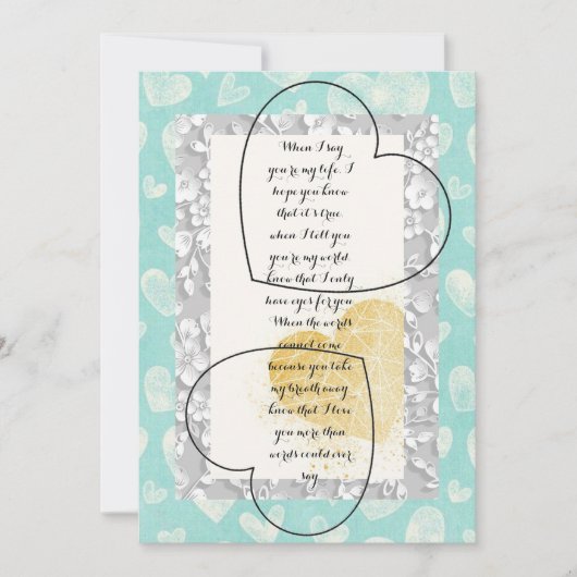 バレンタインカード 招待状 (正面)