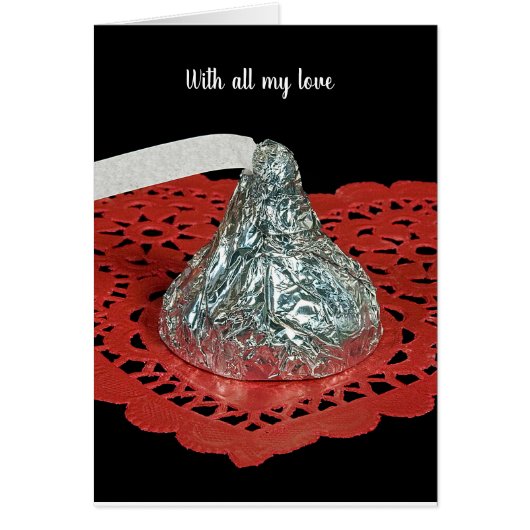 バレンタインキスオンハート (正面)