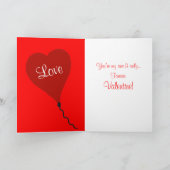 バレンタインキャンディハートバルーンBe Mine シーズンカード (内部)