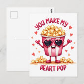 バレンタインギフト | あなたが私の心をときめかせる ポストカード (正面/裏面)