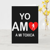 バレンタインギフト スペイン語 私の有毒な彼女が好き バレンタインデー カード (黄色い花)