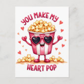 バレンタインギフト | 私の心はあなたで弾ける ポストカード (正面)