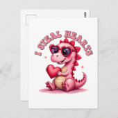 バレンタインギフト | 私は心を盗む ポストカード (正面/裏面)