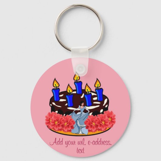 バレンタインケーキ キーホルダー (正面)