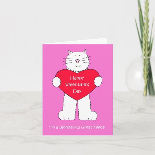 バレンタインゲイトニエスキャットホールディングハート カード (正面)