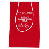 バレンタインシッパーソナライズされたクレッドバレンタインデー ミディアムペーパーバッグ (裏面)