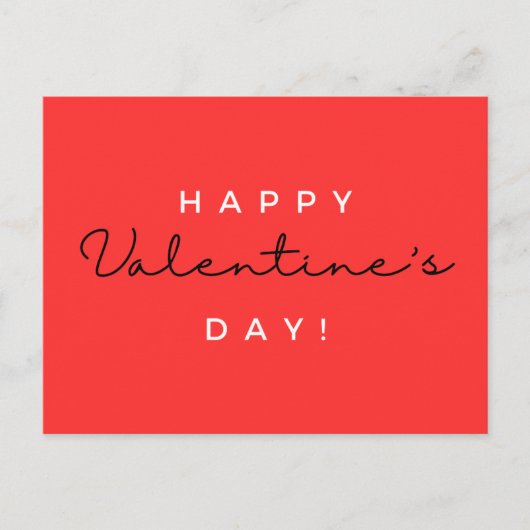 バレンタインズシンプルデイエレガントモダンタイポグラフィ ポストカード (正面)