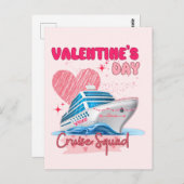 バレンタインズデイクルーズスクワッドバケーショングループマッチ ポストカード (正面/裏面)