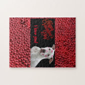 バレンタインズデイパピーラブジグソーパズル ジグソーパズル (横)