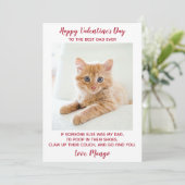 バレンタインズ最高のデイパパエバカスタムーペットキャット写真 シーズンカード (スタンド正面)