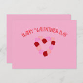 バレンタインデイカード2025 ポストカード (正面/裏面)