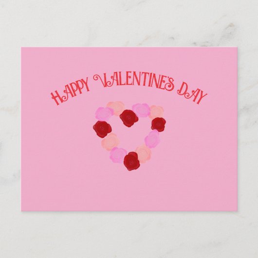 バレンタインデイカード2025 ポストカード (正面)
