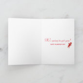 バレンタインデイカード – キューピッドホリデーカード シーズンカード (内部)