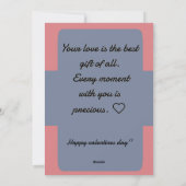 バレンタインデイカード シーズンカード (裏面)