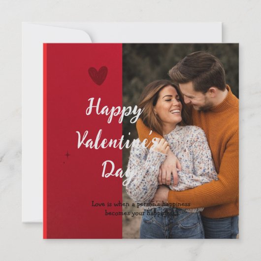 バレンタインデイカード セーブザデート (正面)