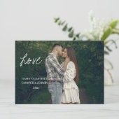 バレンタインデイカード – 愛で覆われた白 招待状 (スタンド正面)