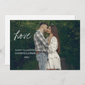 バレンタインデイカード – 愛で覆われた白 招待状 (正面/裏面)