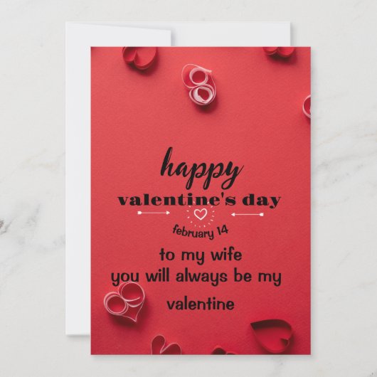 バレンタインデイカード 招待状 (正面)