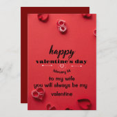 バレンタインデイカード 招待状 (正面/裏面)