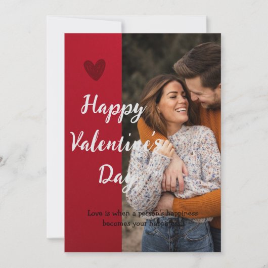 バレンタインデイカード 招待状 (正面)