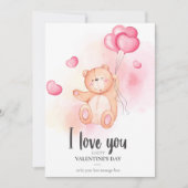 バレンタインデイカード 招待状 (正面)