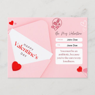 バレンタインデイカード – 薬理学2 シーズンポストカード