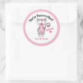 バレンタインデイキャットあなたはパーフェクトキッズ先生 ラウンドシール (バッグ)