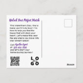 バレンタインデイキャンディリアルティホームバイヤーマーケティング ポストカード (裏面)