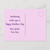 バレンタインデイバニーと愛のハート ポストカード (裏面)