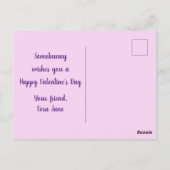 バレンタインデイバニーと愛のハート ポストカード (裏面)