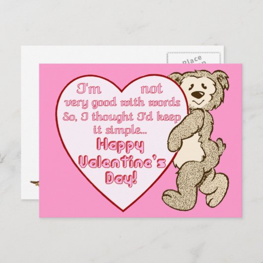 バレンタインデイベアとハートはがき シーズンポストカード (正面/裏面)