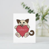 バレンタインデサイアミーネコ赤いハート シーズンポストカード (スタンド正面)