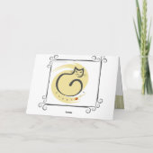 バレンタインデザイン シーズンカード (裏面)