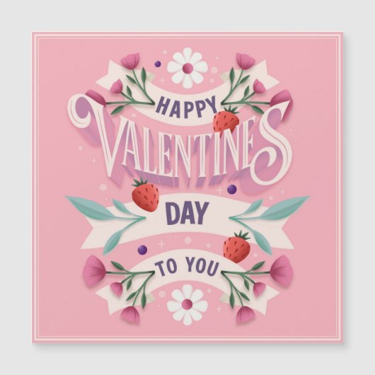 バレンタインデーおめでとう (正面)