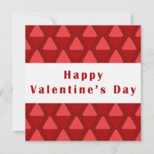 バレンタインデーおめでとう