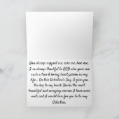 バレンタインデーおめでとう カード (内部)