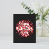 バレンタインデーおめでとう シーズンカード