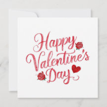 バレンタインデーおめでとう