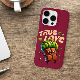 バレンタインデーおもしろいかわいいピスタチオ iPhone 16 PROケース