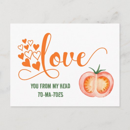 バレンタインデーおもしろいラブトゥマーツアのジョークのカード ポストカード (正面)
