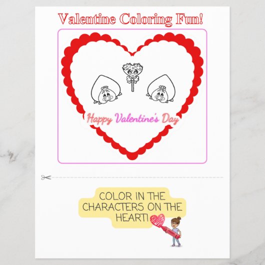 バレンタインデーおもしろい! チラシ (正面)