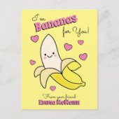 バレンタインデーかわいいはがき ポストカード (正面)