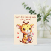 バレンタインデーかわいいキリン愛ボバ シーズンカード (スタンド正面)