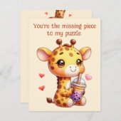 バレンタインデーかわいいキリン愛ボバ シーズンカード (正面/裏面)