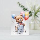 バレンタインデーかわいい水色クマとバルーン|過去記事 ポストカード (スタンド正面)