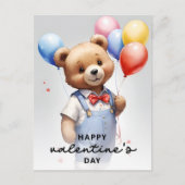 バレンタインデーかわいい水色クマとバルーン|過去記事 ポストカード (正面)