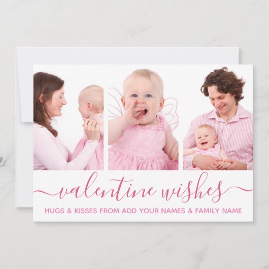 バレンタインデーが家族の写真を願う カード (正面)