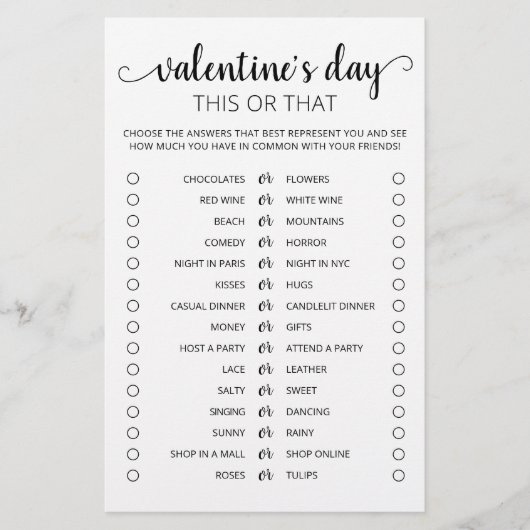 バレンタインデーこのゲームまたはそのゲーム編集可能ゲーム (正面)