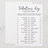 バレンタインデーこのゲームまたはそのゲーム編集可能ゲーム (正面/裏面)