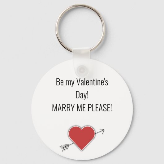 バレンタインデーだ！結婚して下さい！キーホルダー キーホルダー (正面)
